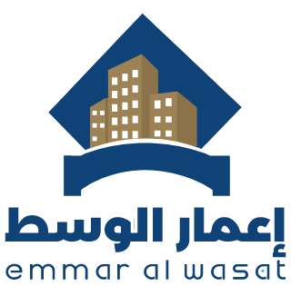 Emaar Al-Wasat