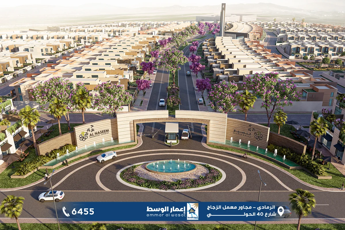 Published architectural visualisation of Al Naseem entrance