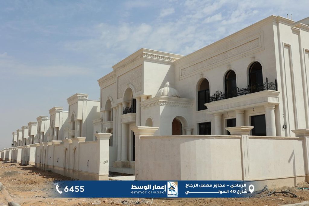Omar Al Rawi Complex 1 (Al Farouq 1)
