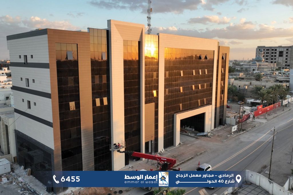 Diplomatic Complex