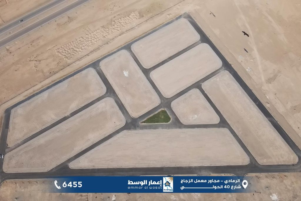 Jawharat Al Anbar Complex